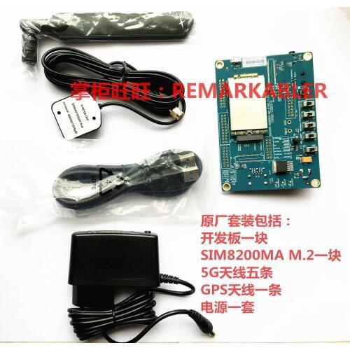 Original 5G Module SIM8200EA-M2 Development Board