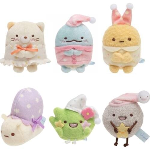 Pajamas Sumikko Gurashi Plush Keychain Kawaii Stuff Cute Key Chain Anime Plushies Kids Toys for Girls Children Birthday Gifts