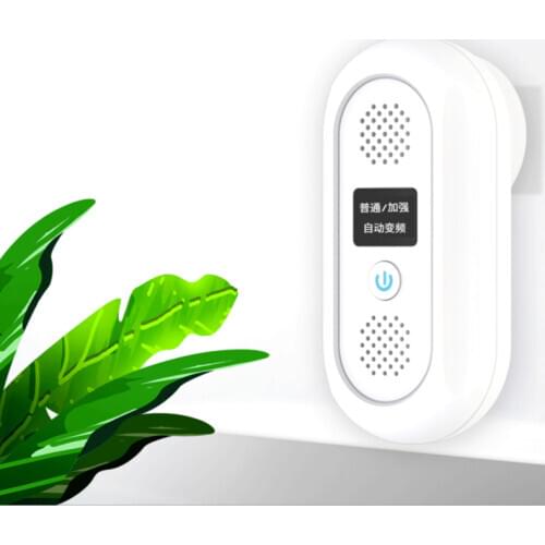 Youpin Ultrasonic deworming instrument home bed deworming artifact facial deworming device dust mites to kill UV rays