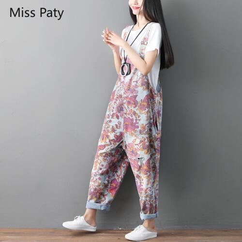 Sale items high waist jeans trousers for women clothes large sizes boyfriends cowboys Frayed Vintage Jumpsuits Female Loose