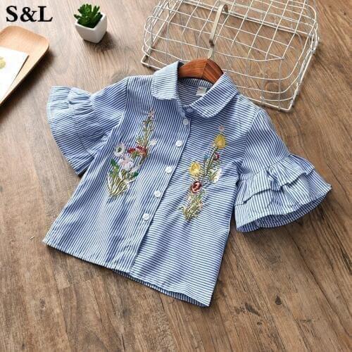 Girl Summer Wear Shirt Embroidered Horn Sleeve Shirt Short Sleeve Stripe Jacket