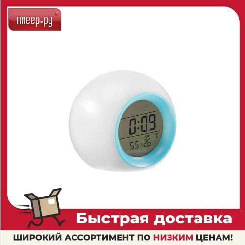 Luazon A Table Clock