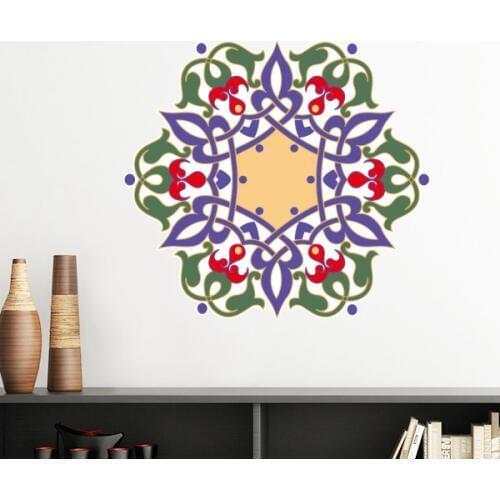 Islam Islamism Religion Arab Allah Faith Pilgrimage Mubarak Totems Decoration Wall Sticker Decals Mural Wallpaper for Room Decal