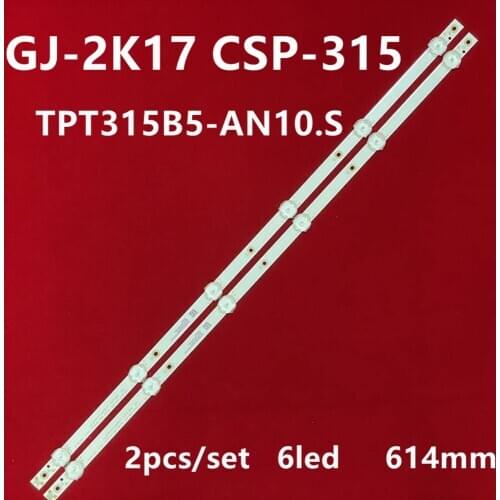LED Backlight strip for PH ILI PS 32''TV 32PHT4503 GJ-2K17 CSP-315 Pitch 109 32PHS4112/12 32PHT4504/05 TPT315B5-AN10.S