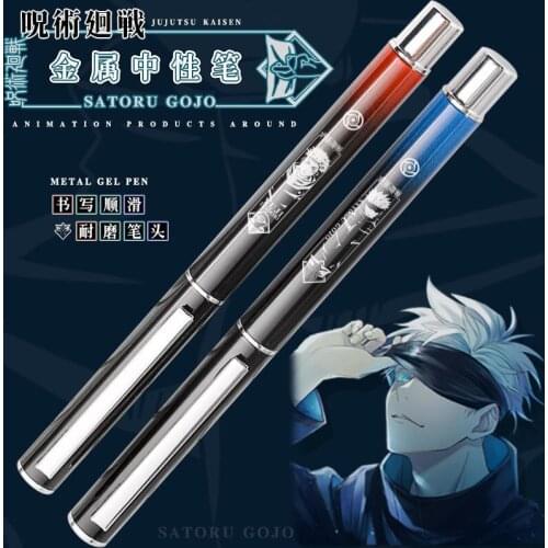 Jujutsu Kaisen Yuji Itadori Gojou Satoru Theme Metal Stationery Sign Ballpoint Gel Pen Rollerball Pen Student Xmas Gift Anime
