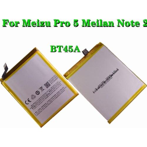 ZQTMAX Meizu Pro 5 Phone Batteries