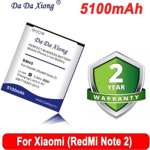 Da Da Xiong high capacity 4900mAh BM45 Battery for Xiaomi RedMi Hongmi Note2 Red Rice Note 2 Cell Phone Battery
