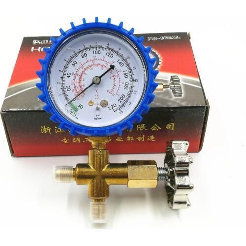 HS-466AL Low Pressure Table Valve Air Conditioning Calve Fluorine Add Refrigerant Refrigerant Table R12 / R22 Fluoride Table