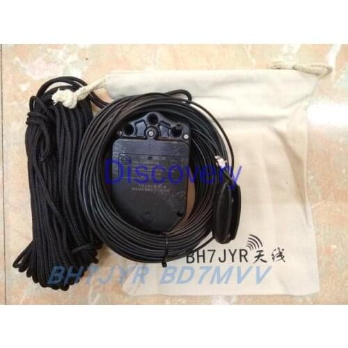 JYR8010 End-fed 8-band 150W Shortwave Antenna Satisfies Your Wish of 3.5-29.7Mhz, No Need for Tuning