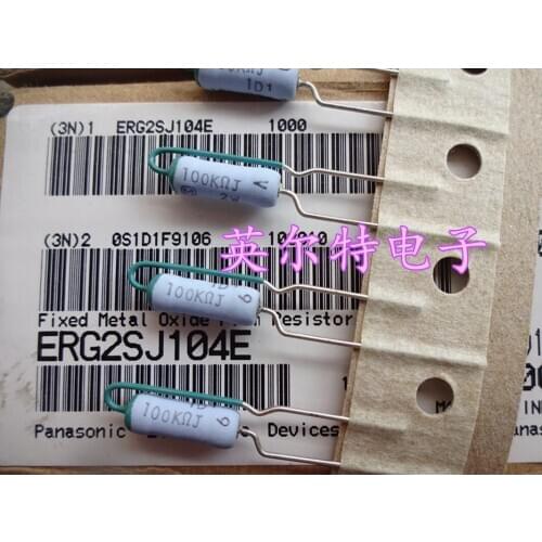 Original new 100% advanced resistance 2W100K 2W 100K 5% 4*12MM (Inductor)