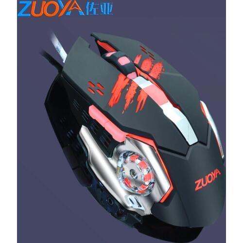 Gaming wired mouse 6 buttons ergonomics 5500DPI Adjustable Optical LED USB Cable Computer Mice for laptop PC Professional gamer