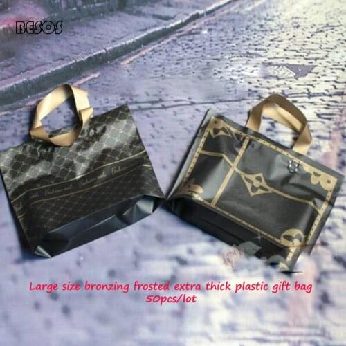High Quality Large Size Bronzing Frosted Extra Thick Plastic Gift Bag Party Wedding Scarf Dress Shoes Backpack Package Gift Bag