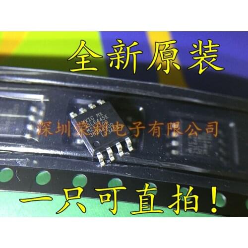 100% New&original IC MX25L6445E MX25L6445EM2I-10G FLASH8M BOM