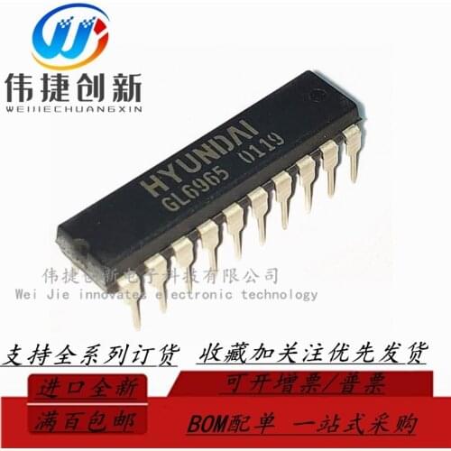 100% New&original In Stock GL6965 DIP20 IC
