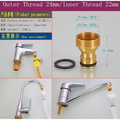 2 Pieces Of Copper Faucet Washing Machine Water Gun Fittings Standard Seal Fittings Hose Connectors