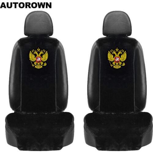 AUTOROWN Products For Mothers And Babies