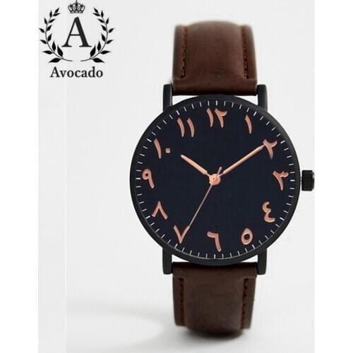 AVOCADO Ladies Gold Watch