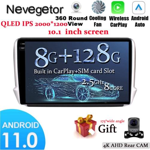 2 Din Android 11 Car Radio Multimedia Stereo GPS Navigation 4G Wifi DSP Navigation For Peugeot 208 2008 2014-2018 No DVD Player