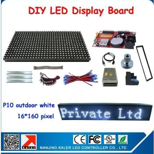 Free shipping 5pcs p10 white led module sign panels diy led display board wholesale price moving text screen 24*168cm