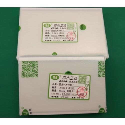 For Samsung M10 M20 M30 A10 A20 A30 A50 A40 A70 A90 2019 OCA Glue Optical Clear Adhesive Film/ Laminating LCD Screen Outer Lens