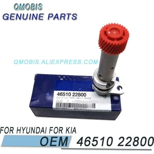 New Oem Automatic transmission Speedometer Gear Sleeve For Hyundai 01-07 Elantra 4651022800