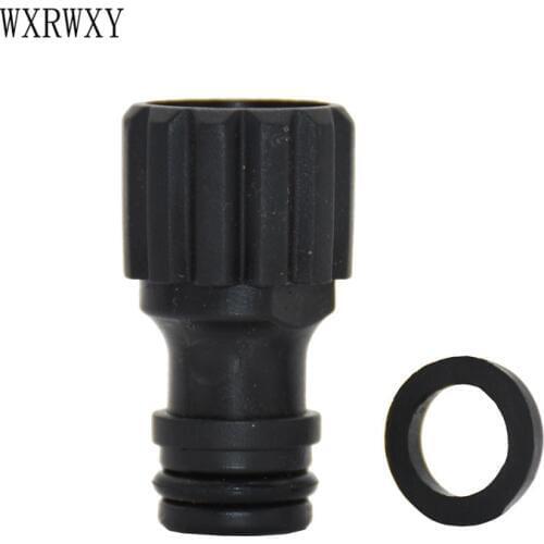 Wxrwxy 18mm Female Thread water gun adapter Female connector Car wash water gun fitting quick fitting adapter 6pcs