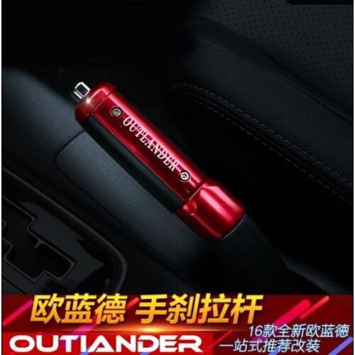 Handbrake lever special handbrake handle Full gold and aluminum hand brake lever For Mitsubishi Outlander Samurai ,Car-Styling