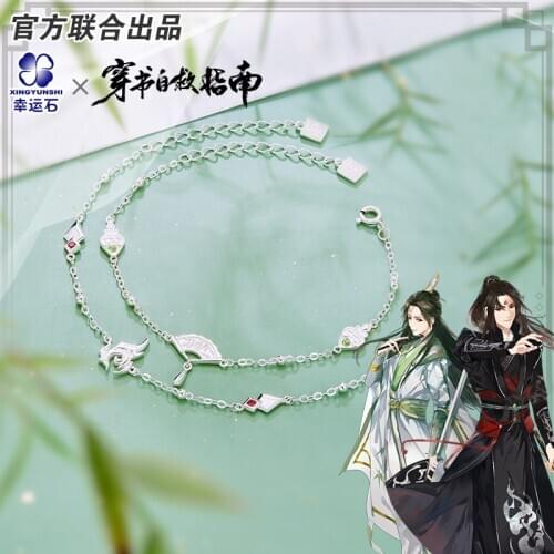Scum Villain Self Saving System Bracelet 925 sterling silver Anime Manga Role Shen Qingqiu Luo Binghe Svsss Action Figure Gift