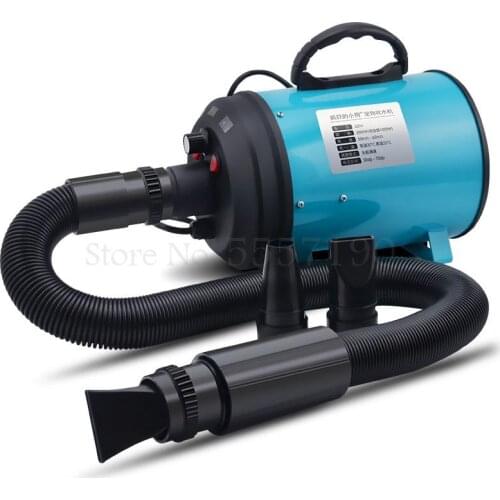 Pet Water Blower Large Dog Special Dog Hair Dryer High Power Mute Blowing Hair Dog Cat Drying Blow Drying Supplies