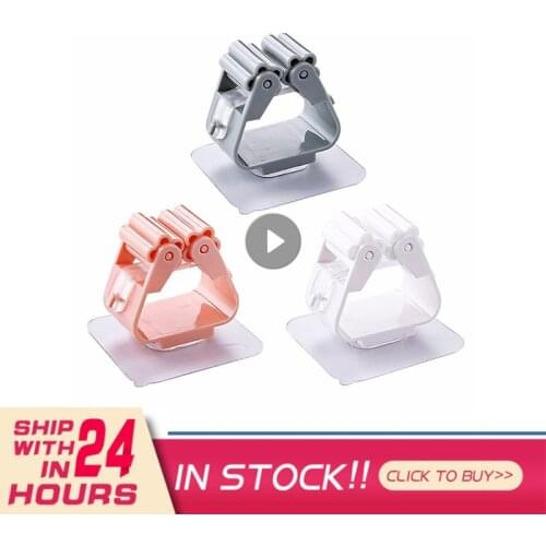 1PCS Mop Clip Wall Mounted Mop Organizer Holder Brush Broom Hanger Home Storage Rack Bathroom Kitchen Suction Hanging Pipe Hooks
