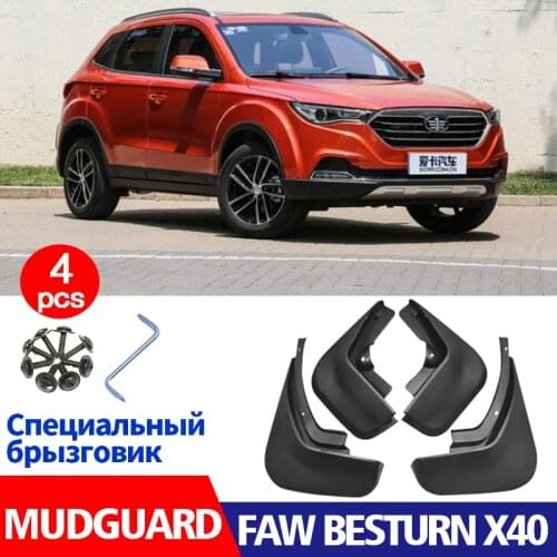 FAW BESTURN Mudguard Fenders Mudflaps Guard Mud Flap Splash Mudguards Car Accessories Auto Styline Front Rear 2016-2021