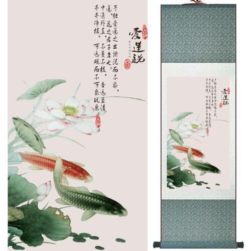 Fish painting Silk scroll paintings traditional art Chinese painting Printed painting 2017112611