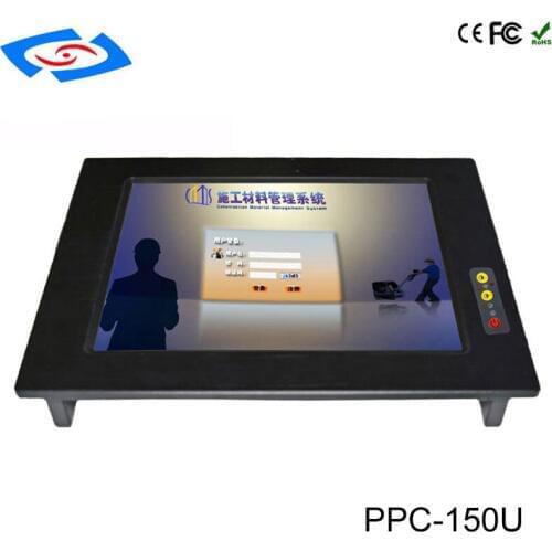 Hot Sale 15" Wall Mount Touch Screen PC IP65 Industrial Panel PC With 5-Wire AMT Resistive Touch Screen all-in-one Tablet PC
