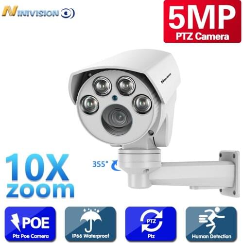 CCTV Security Surveillance IP Camera Outdoor 5MP Waterproof POE PTZ Bullet Video Surveillance Camera System POE ONVIF 10X Zoom