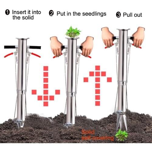 Seedling Transplanter Vegetable Young Plant Manual Stainless steel Planting Garden Tools