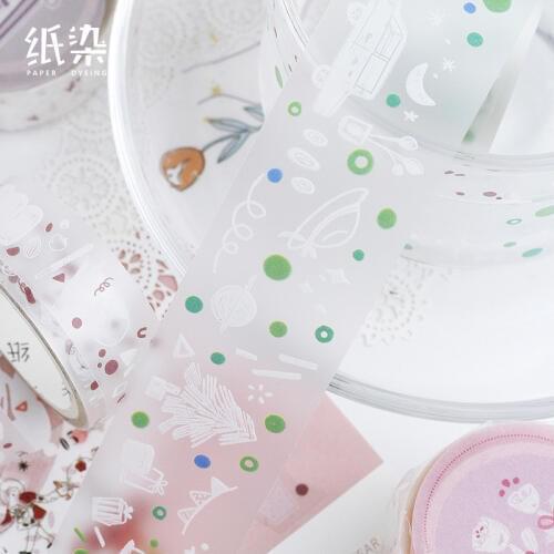 1 Roll Starry Sky PET Journal Decorative Transparent PET Masking Tape Japanese Stationery Stickers Scrapbooking School Supply