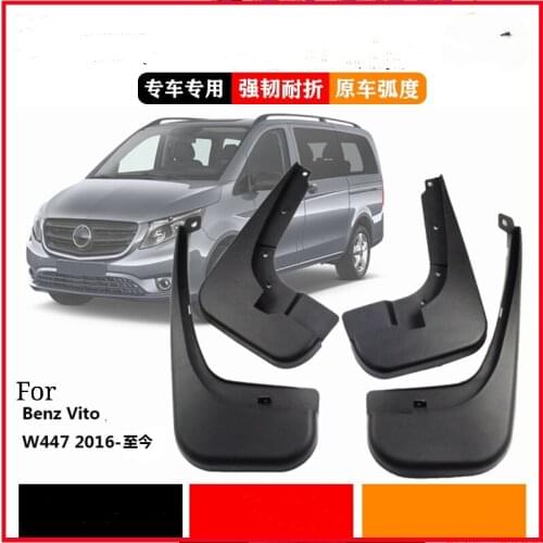Car Mudguard For Mercedes-Benz Vito W447 2016-2020 High-quality Mudguard Anti-splash Mudguard Protect the body and anti-fouling