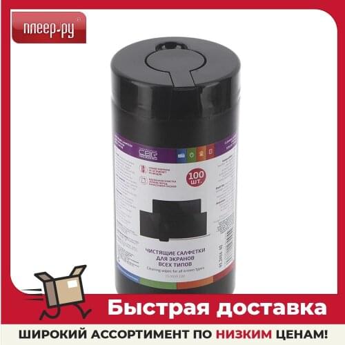 Приспособления для уборки CBR China At AliExpress