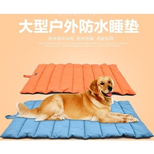 Dog Mats Four Seasons Outdoor Bite Resistant And Urine Proof Dog Cage Mats Cat Mats Special Pet Mats Waterproof