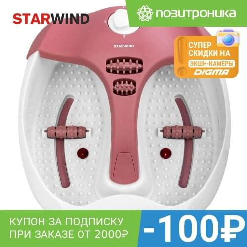 StarWind  China