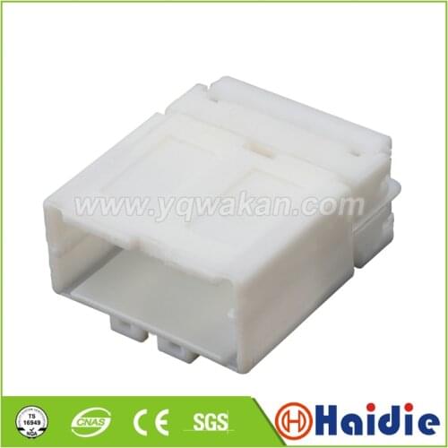 2sets auto 16pin plastic male plug of MG 653019 MG653019 wiring harness cable unsealed connector