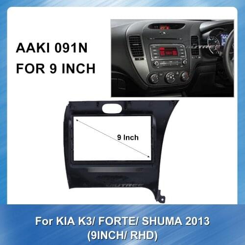 9 Inch Car Auto Radio Multimedia fascia for KIA K3 Forte Shuma 2013 RHD Stereo Panel Dash Mount Trim Installation Kit Frame