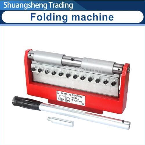 Dragon Knight Machine Tools And Accessories