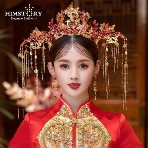 HIMSTORY Chinese Show Hanfu Bridal Tiara Crown Tassels Feng Draggon Desoigns Hair Accessories Wedding Red Costume Show