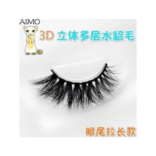 Mink Lashes Real Upper Mink Eyelashes Natural False Eyelashes 1 pair Cross Handmade Fake Eye Lashes Extension Eye end stretched
