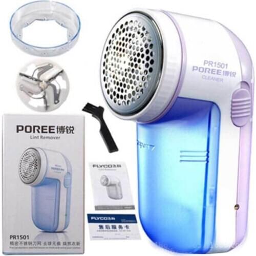 Hairball Trimmer Electric Mini Fabric Lint Remover Portable Epilator Sweater Clothes Fuzz Pills Shaver Removal or Replace Blades