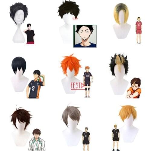 9 Styles Haikyuu Cosplay Wigs Akaashi Keiji Hinata Shoyo Nishinoya Yuu Oikawa Tooru Kozume Kenma Tobio Miya Kuroo Tetsurou Wigs