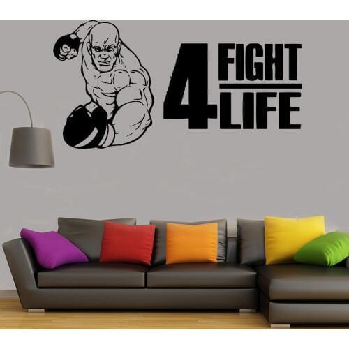 Boxer Never Give up Wall decal Waterproof Removeable Vinyl Sticker Boxing gloves Sport fight Competition Room decoration G964
