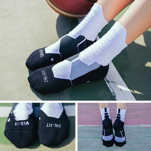 USHINE professional outdoor Sport cycling socks basketball football soccer running trekking socks men women