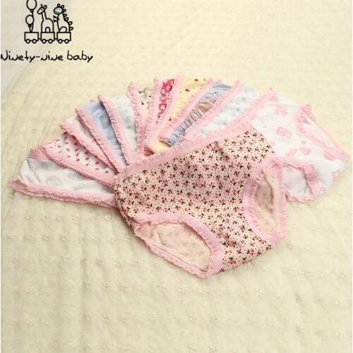 YI NA SHENG WU Products For Mothers And Babies